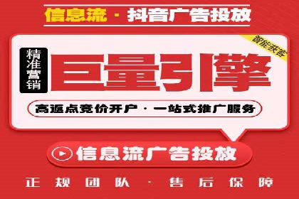 案例解析：SEM推广助力中小企业快速崛起